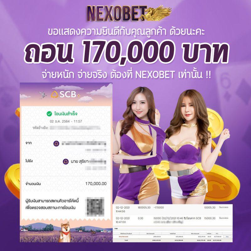 delta plus เว็บตรง สล็อต ฝากถอนออโต้ ไม่ผ่านเอเย่นต์ 2026