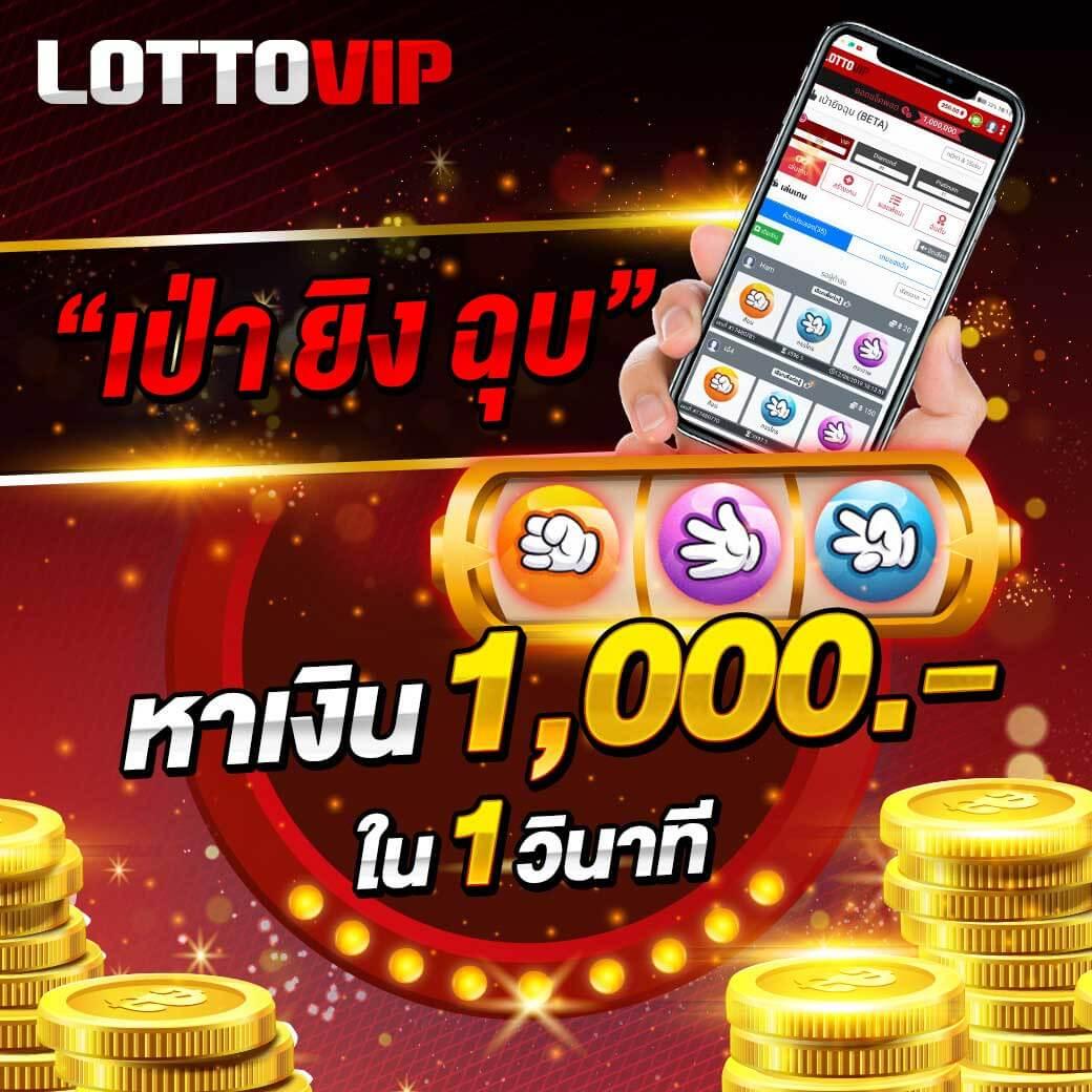 demo slot เว็บตรง สล็อต ฝากถอนออโต้ ไม่ผ่านเอเย่นต์ 2026
