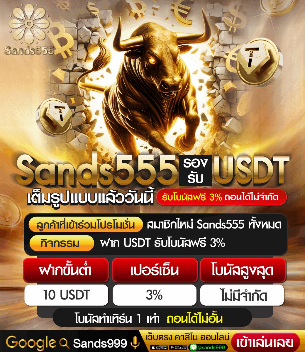 dk7 สล็อต ทางเข้า เว็บตรง สล็อต ฝากถอนออโต้ ไม่ผ่านเอเย่นต์ 2026