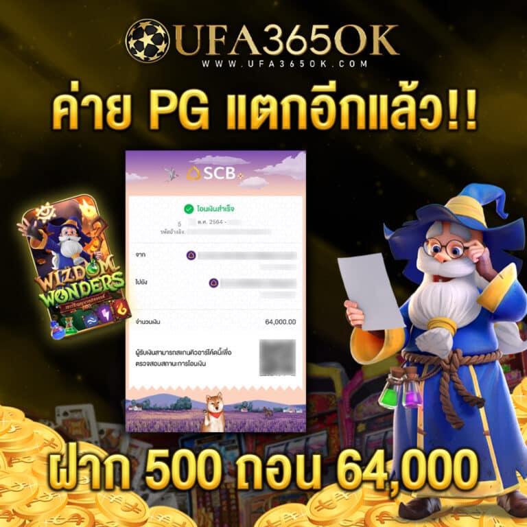 dk7 สล็อต เว็บตรง ฝากถอนออโต้ ไม่ผ่านเอเย่นต์ สล็อตแตกง่าย 2026