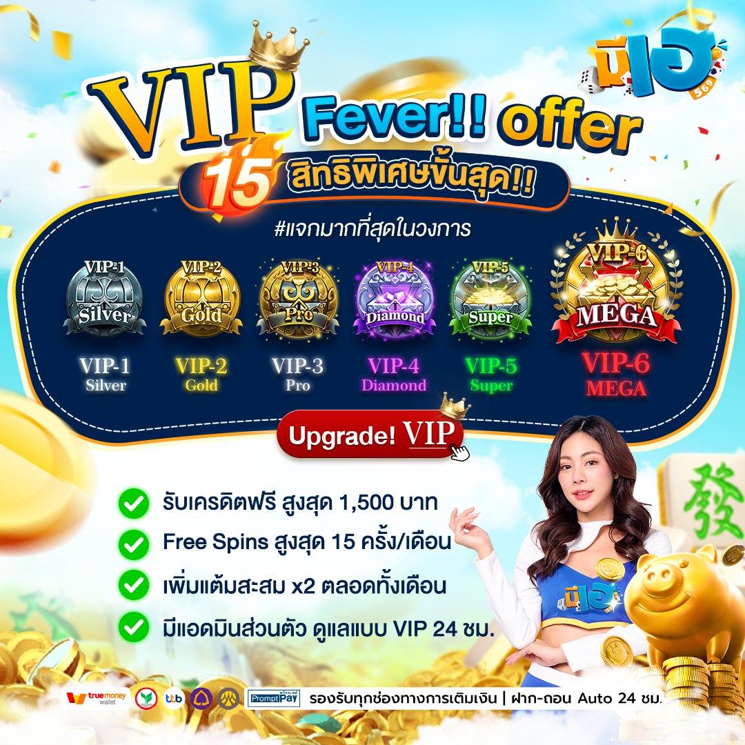 dk7 สล็อตvip เว็บตรง สล็อต ฝากถอนออโต้ ไม่ผ่านเอเย่นต์ 2026