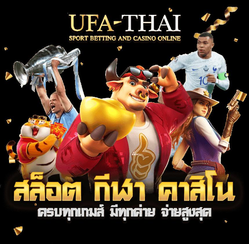 easyslot เว็บตรง สล็อต ฝากถอนออโต้ ไม่ผ่านเอเย่นต์ 2026
