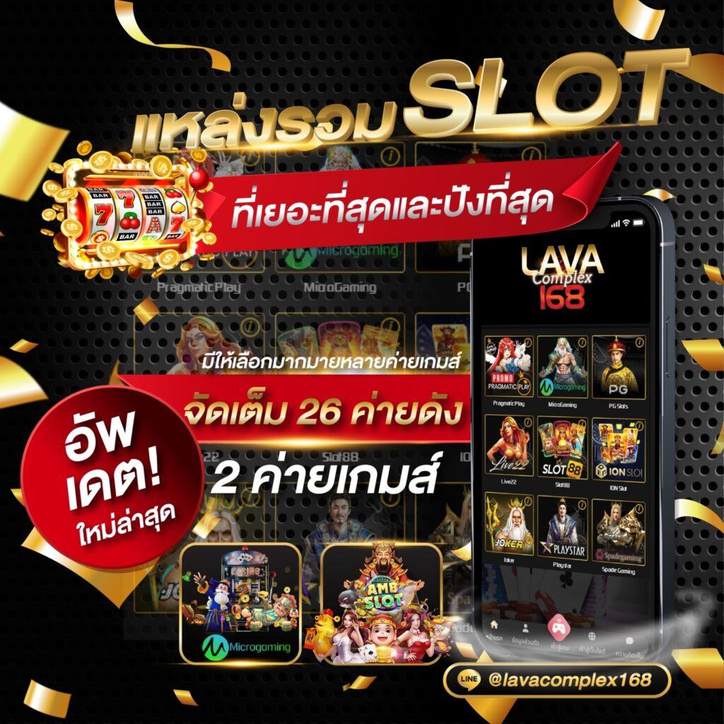 edm88bet เว็บตรง สล็อต ฝากถอนออโต้ ไม่ผ่านเอเย่นต์ 2026