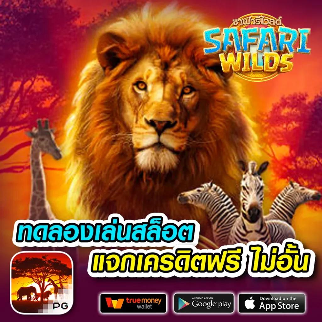 em9bet เว็บตรงสล็อต ฝากถอนออโต้ ไม่ผ่านเอเย่นต์ 2026