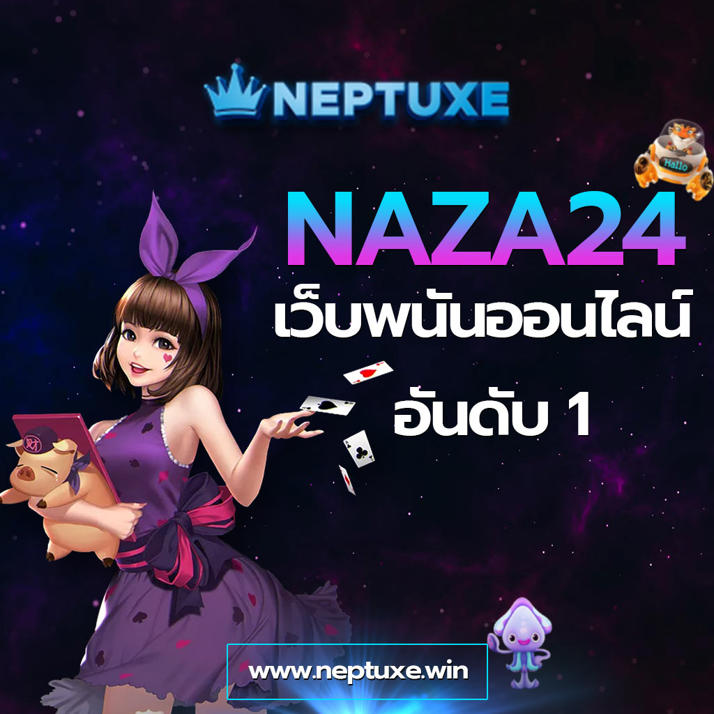 ezcasino เว็บตรง สล็อต ฝากถอนออโต้ ไม่ผ่านเอเย่นต์ 2026