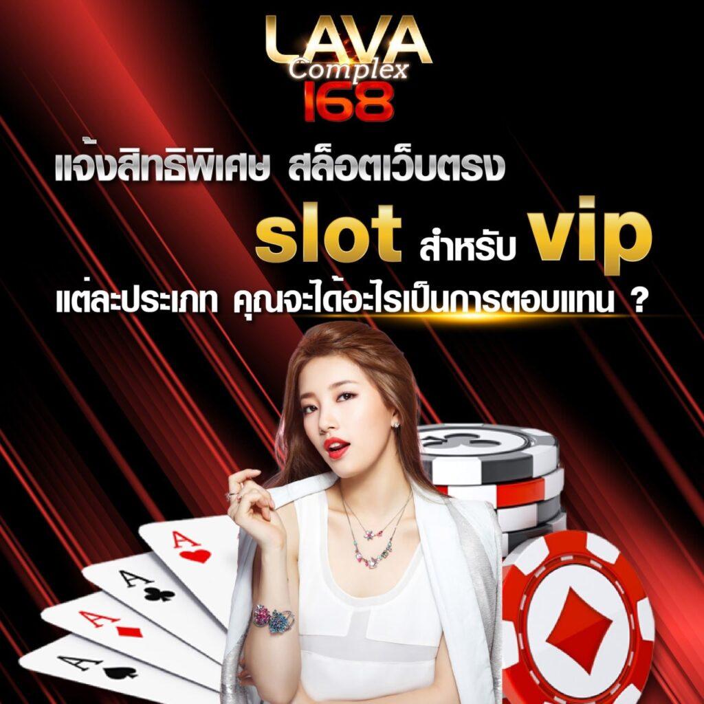 ezclub เว็บตรง สล็อต ฝากถอนออโต้ ไม่ผ่านเอเย่นต์ 2026