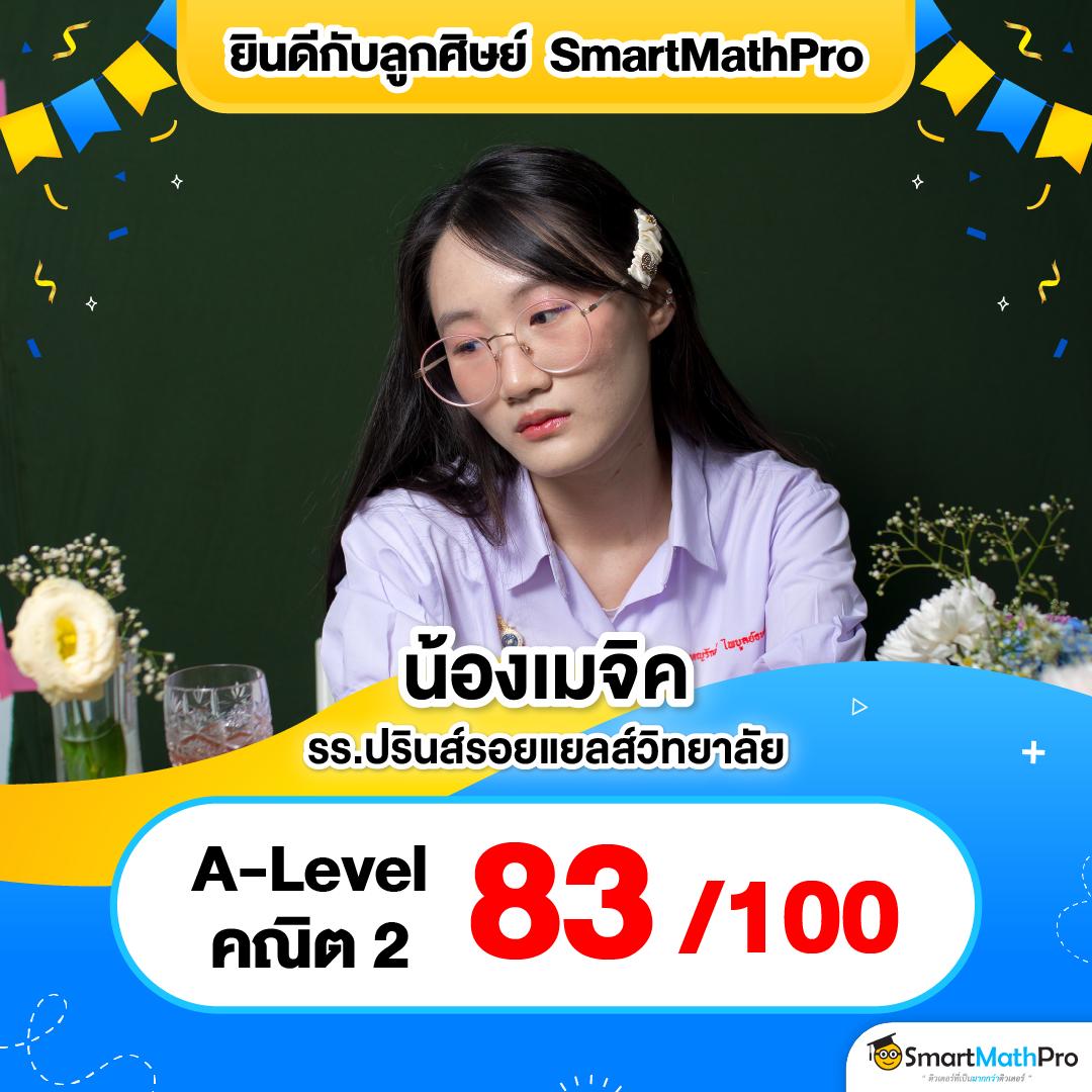 ezy789 เว็บตรง สล็อต ฝากถอนออโต้ ไม่ผ่านเอเย่นต์ 2026