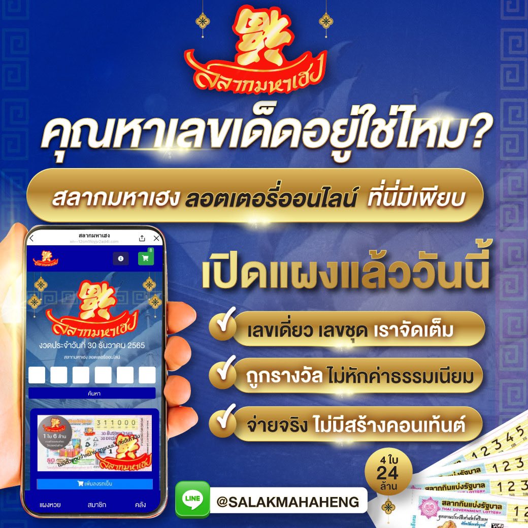 fafa168 เว็บตรง สล็อต ฝากถอนออโต้ ไม่ผ่านเอเย่นต์ 2026