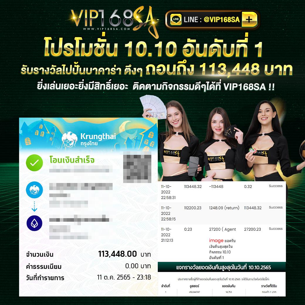 fafa666 สล็อต เว็บตรง ฝากถอนออโต้ ไม่ผ่านเอเย่นต์ 2026