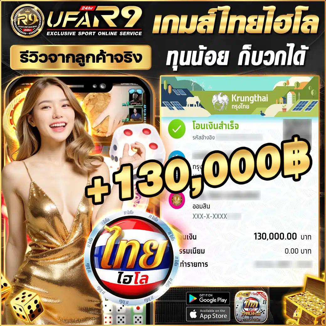 fafa666สล็อต เว็บตรง สล็อต ฝากถอนออโต้ ไม่ผ่านเอเย่นต์ 2026