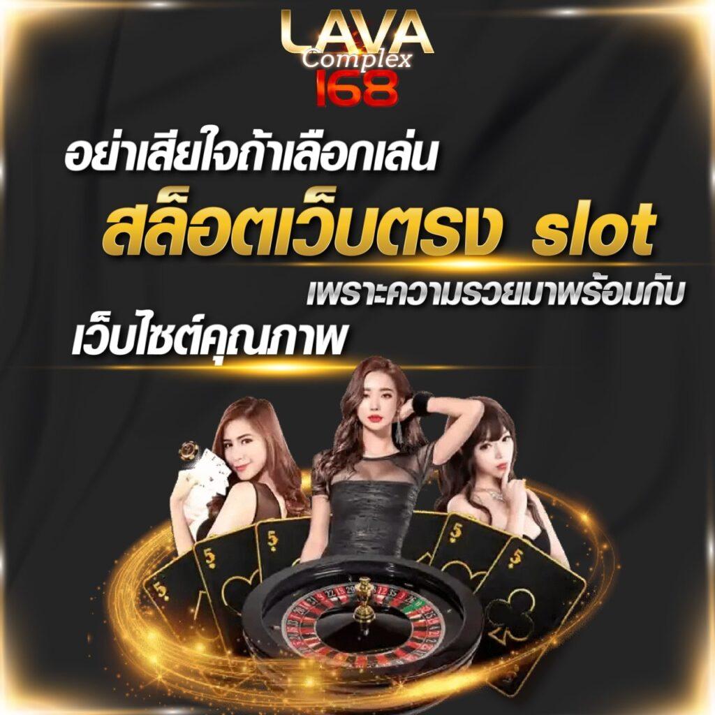 fast28 เว็บตรง สล็อต ฝากถอนออโต้ ไม่ผ่านเอเย่นต์ 2026
