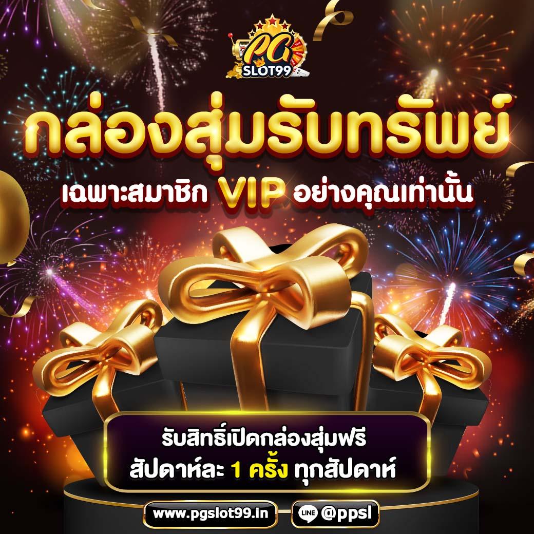 faw99 เว็บตรง สล็อต ฝากถอนออโต้ ไม่ผ่านเอเย่นต์ 2026
