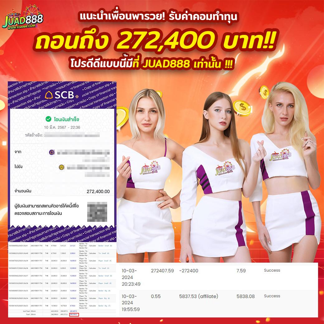 faw99bet เว็บตรง สล็อต ฝากถอนออโต้ ไม่ผ่านเอเย่นต์ 2026