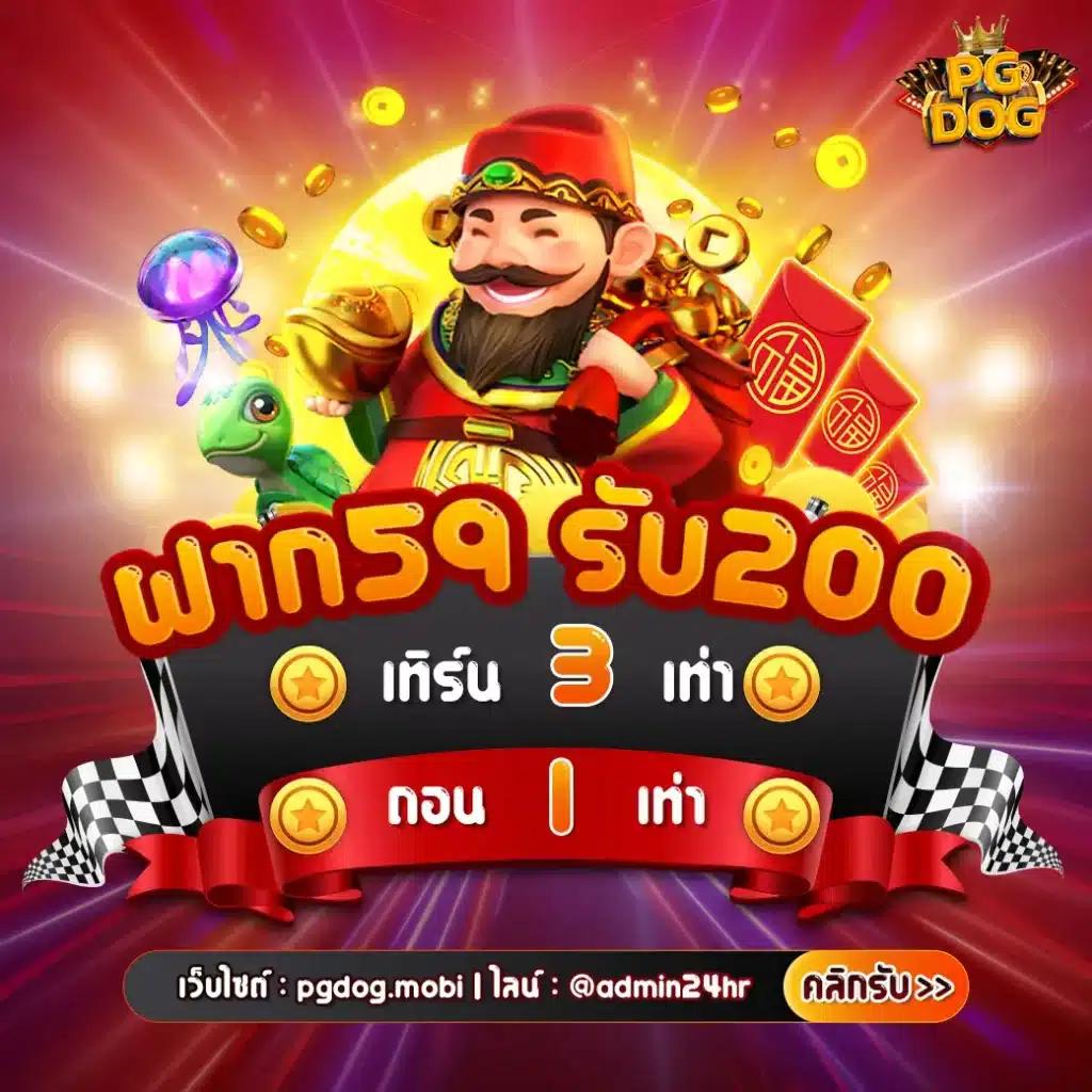 faw99th เว็บตรง สล็อต ฝากถอนออโต้ ไม่ผ่านเอเย่นต์ 2026