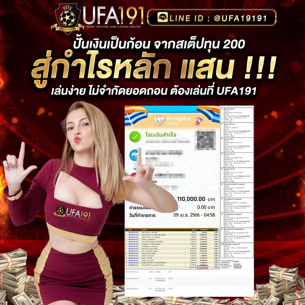 fox888 เว็บตรง สล็อต ฝากถอนออโต้ ไม่ผ่านเอเย่นต์ 2026
