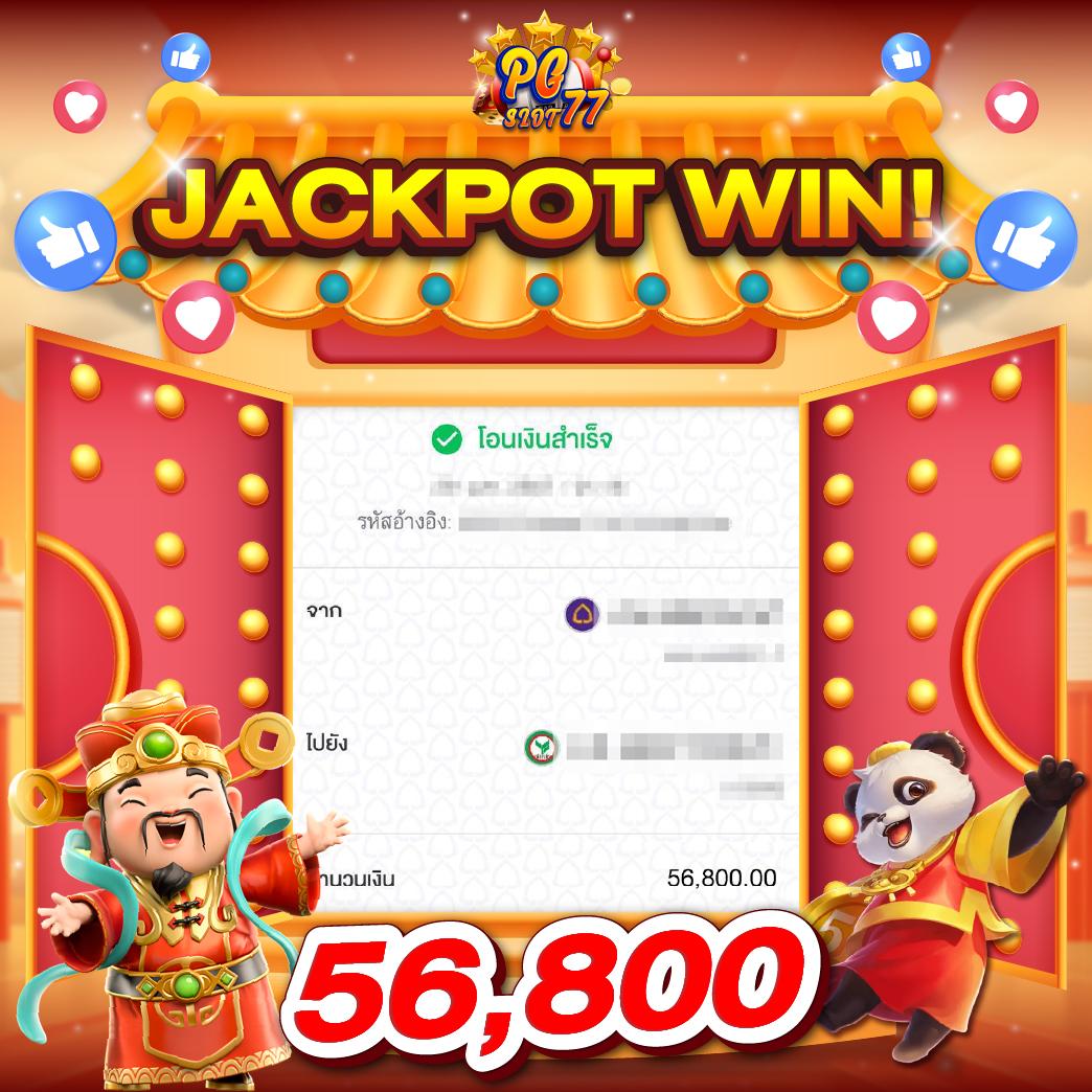 fox88bet เว็บตรง สล็อต ฝากถอนออโต้ ไม่ผ่านเอเย่นต์ 2026