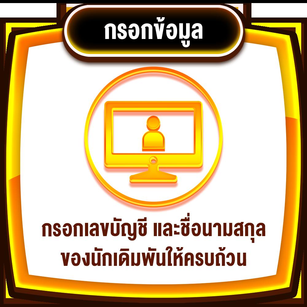 fullslotpg เว็บตรง สล็อต ฝากถอนออโต้ ไม่ผ่านเอเย่นต์ 2026