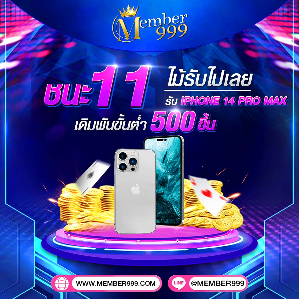 fun888 ทางเข้า มือ ถือ อัพเดทล่าสุด เว็บตรง สล็อต ฝากถอนออโต้ 2026