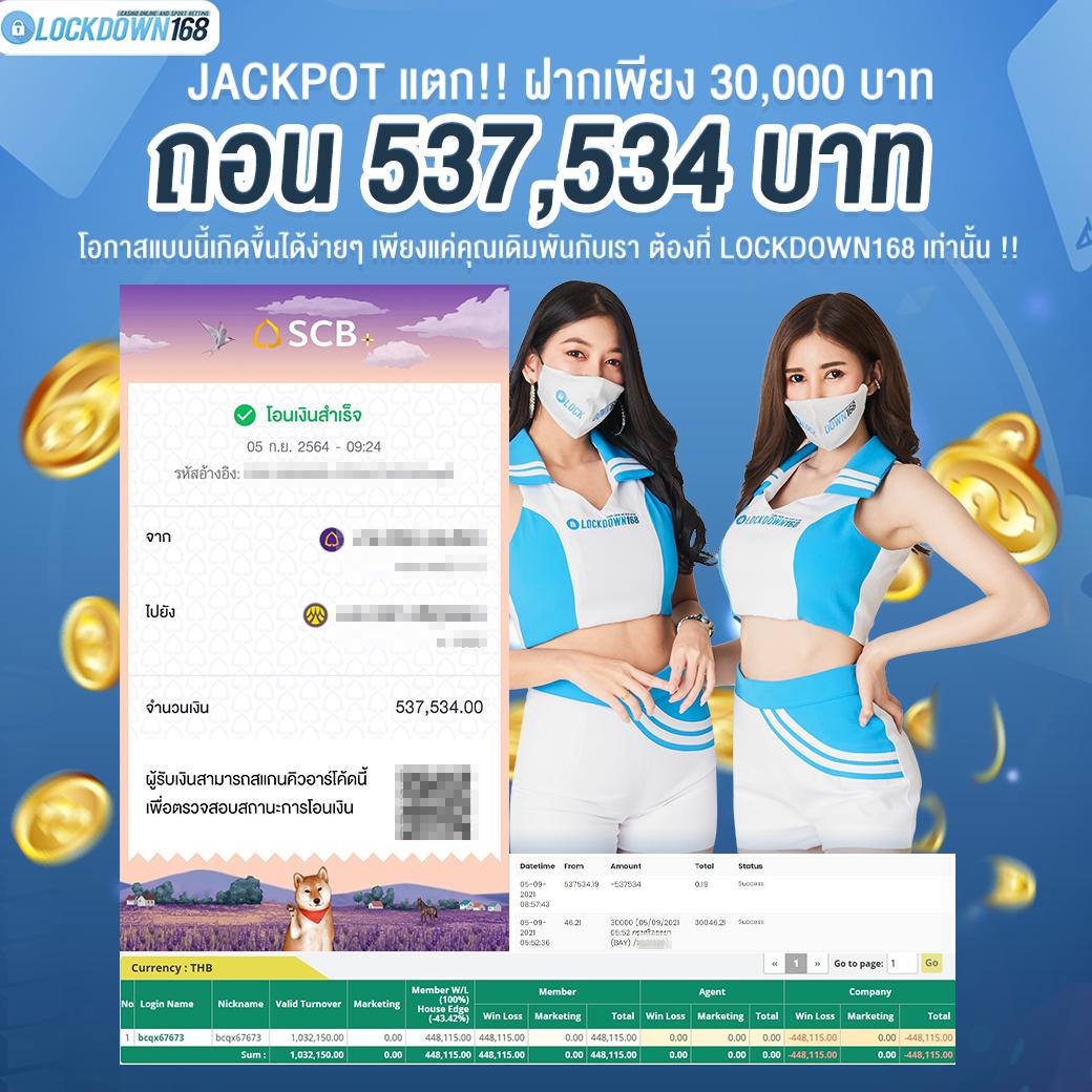 fun888 เข้าระบบ เว็บตรง สล็อต ฝากถอนออโต้ ไม่ผ่านเอเย่นต์ 2026