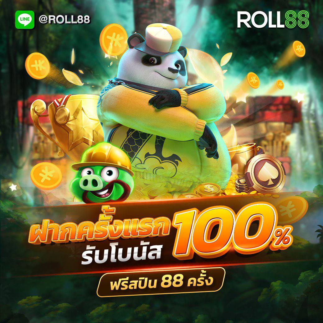 funny888 สล็อต เว็บตรง สล็อต ฝากถอนออโต้ ไม่ผ่านเอเย่นต์ 2026