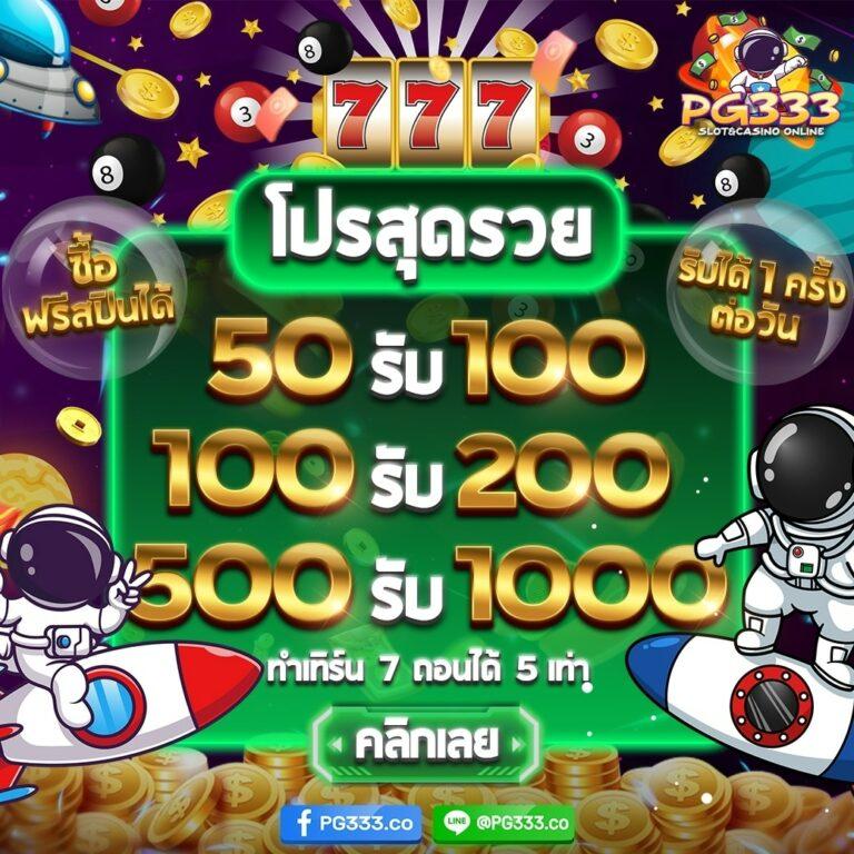 g2g15k เว็บตรง สล็อต ฝากถอนออโต้ ไม่ผ่านเอเย่นต์ 2026