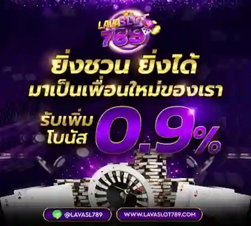 g2g1688g เว็บตรง สล็อต ฝากถอนออโต้ ไม่ผ่านเอเย่นต์ 2026