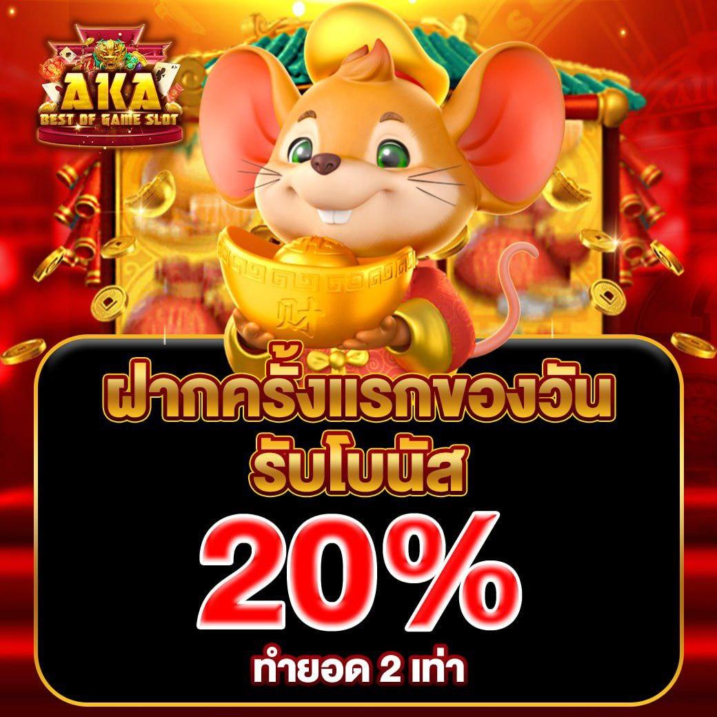 g2g168bet เว็บตรง สล็อต ฝากถอนออโต้ ไม่ผ่านเอเย่นต์ 2026