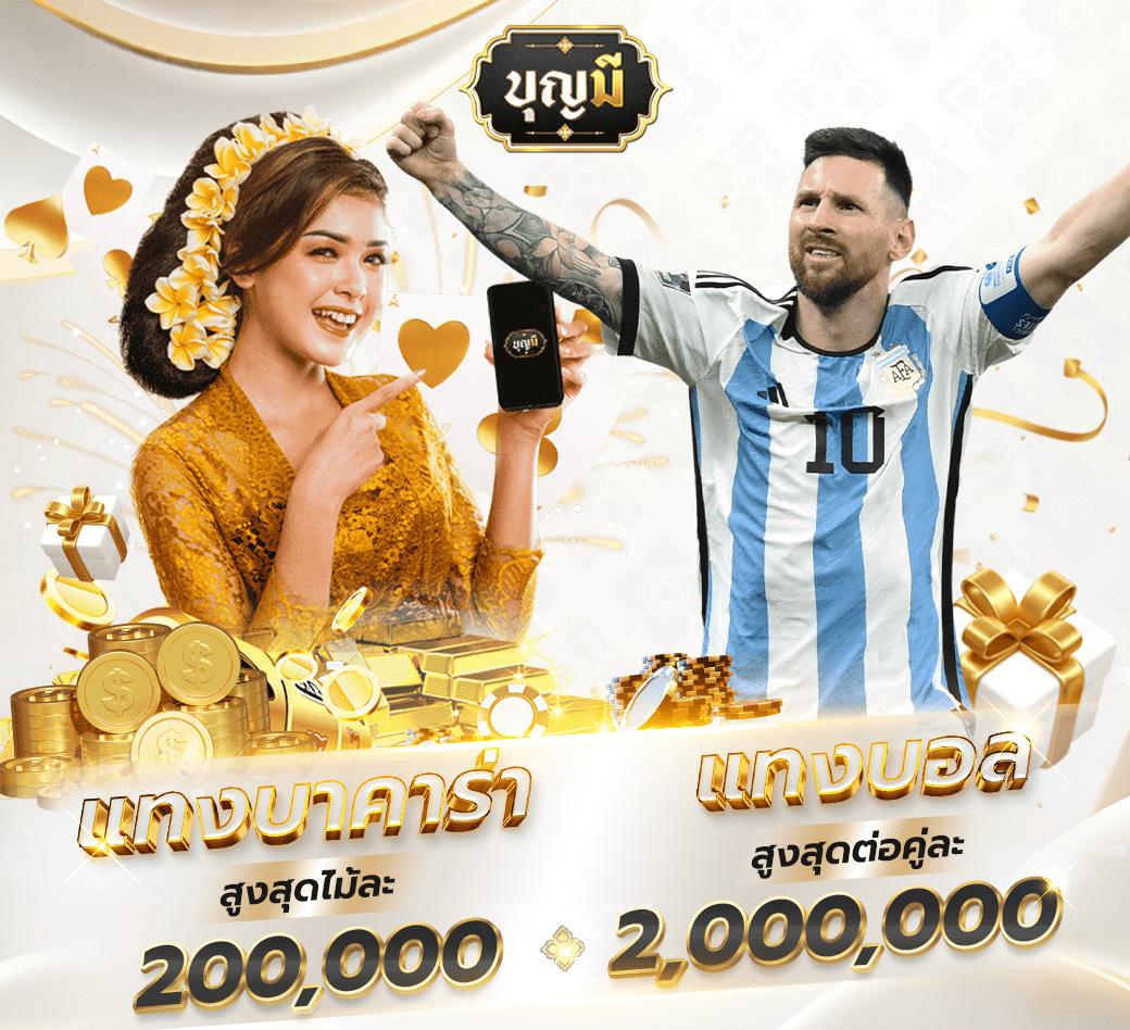 g2g1 slot สล็อต เว็บตรง ฝากถอนออโต้ ไม่ผ่านเอเย่นต์ 2026