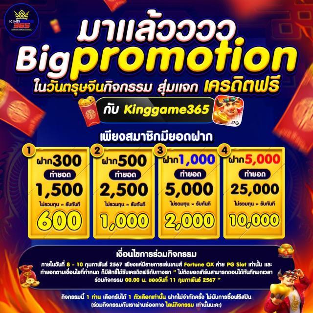 g2g789t สล็อต เว็บตรง ฝากถอนออโต้ ไม่ผ่านเอเย่นต์ 2026