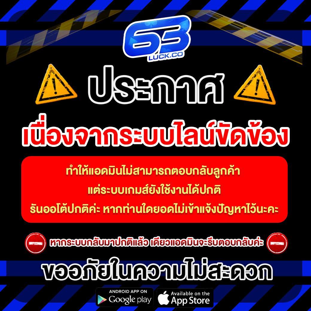 g2g champ เว็บคาสิโนเว็บตรง/สล็อต/ฝากถอนออโต้ไม่ผ่านเอเย่นต์ 2026