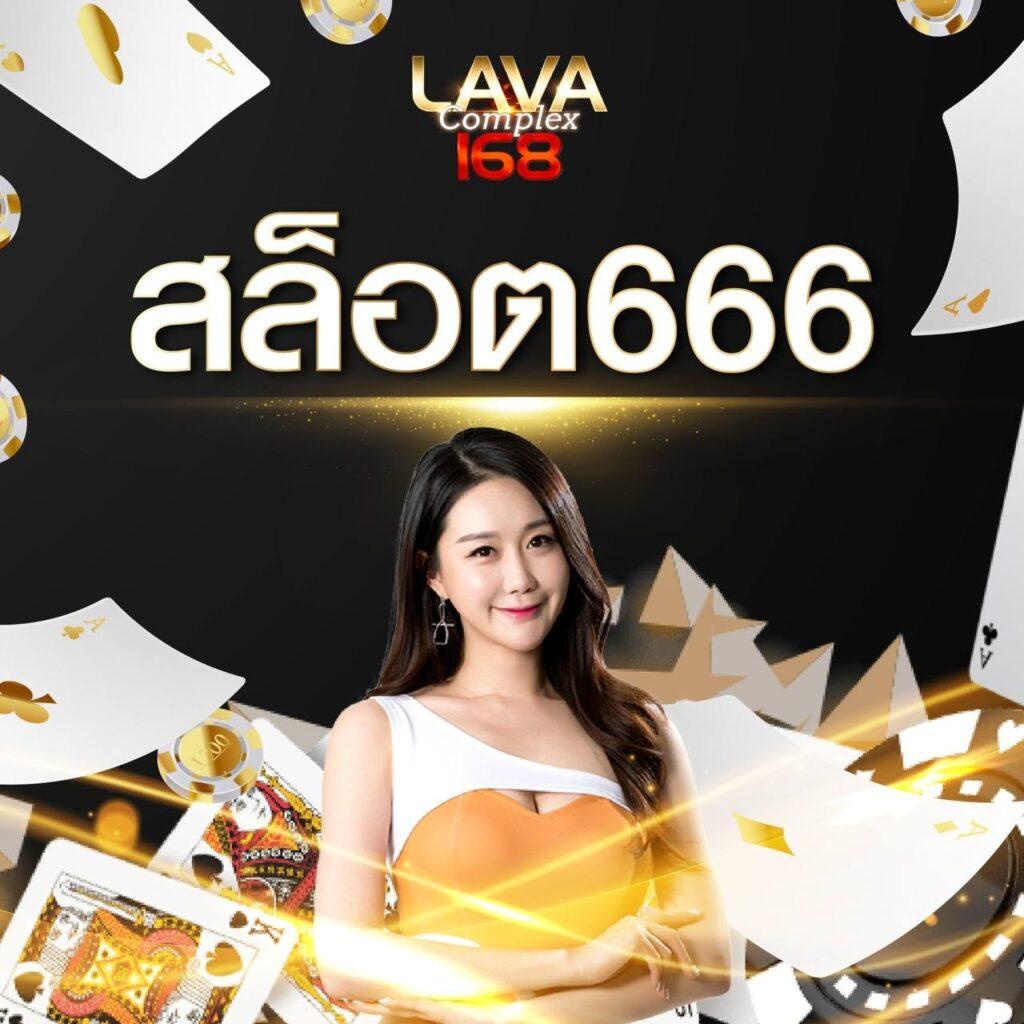 g2g slot เว็บตรง สล็อต ฝากถอนออโต้ ไม่ผ่านเอเย่นต์ 2026