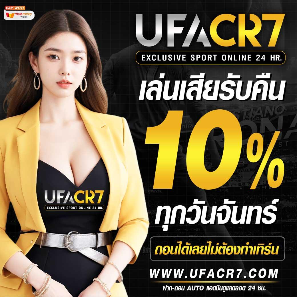g2g เว็บตรง ฝากถอนออโต้ ไม่ผ่านเอเย่นต์ สล็อต RTP% สูง 2026