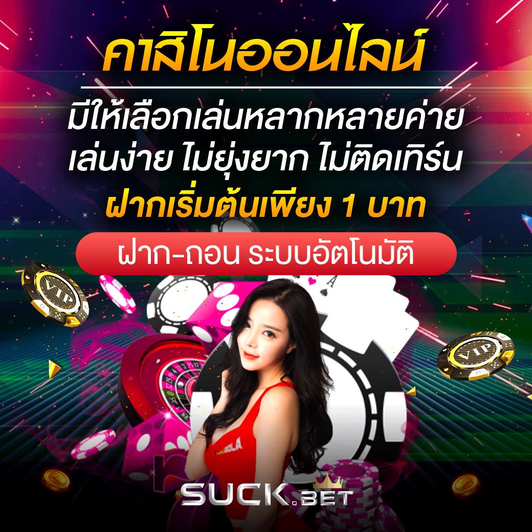 g2gbet168 เว็บตรง สล็อต ฝากถอนออโต้ ไม่ผ่านเอเย่นต์ 2026