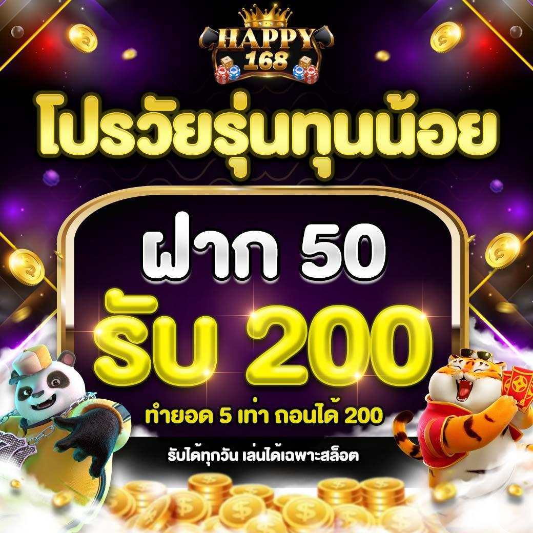 g2gbet555 เว็บตรง สล็อต ฝากถอนออโต้ ไม่ผ่านเอเย่นต์ 2026