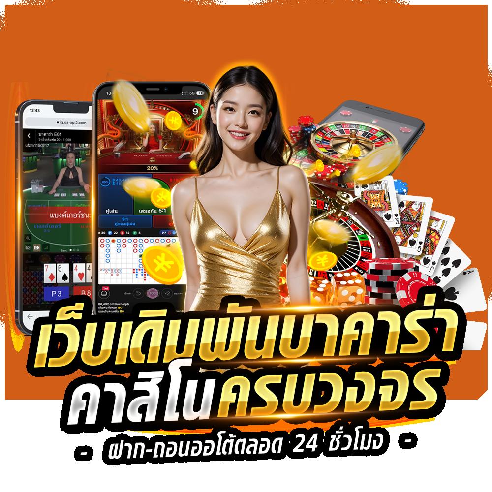g2gbet เว็บตรง สล็อต ฝากถอนออโต้ ไม่ผ่านเอเย่นต์ 2026