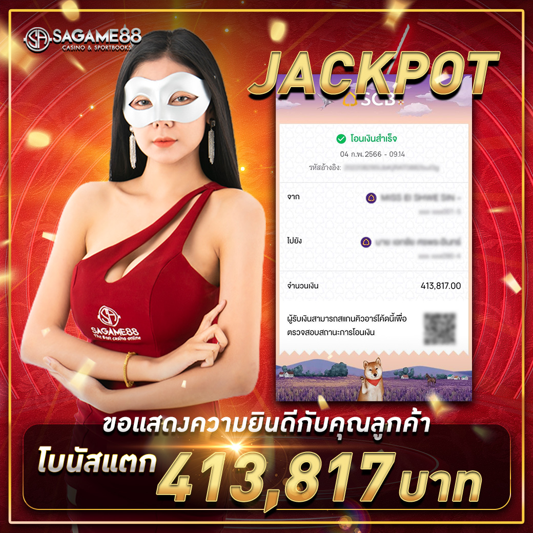 g2ggo เว็บตรง สล็อต ฝากถอนออโต้ ไม่ผ่านเอเย่นต์ 2026