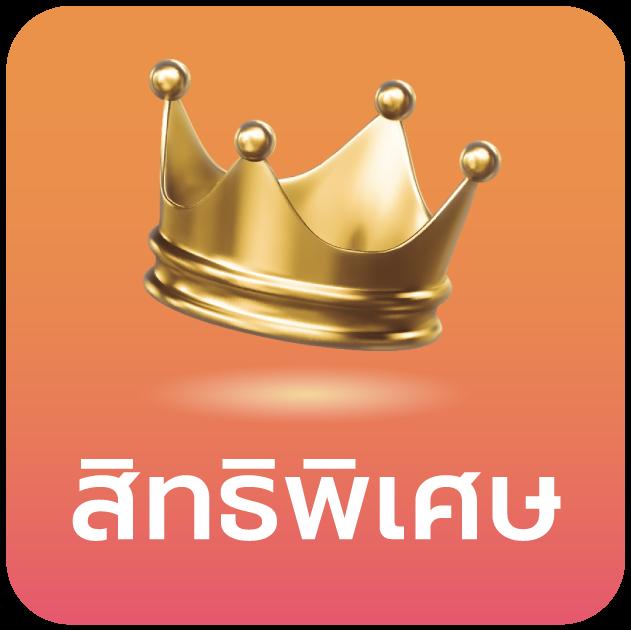 g2gmajor เว็บตรงสล็อต ฝากถอนออโต้ ไม่ผ่านเอเย่นต์ 2026