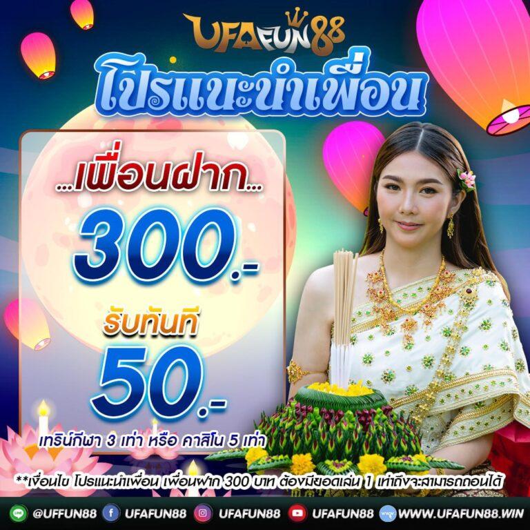 g2gvip เว็บตรง สล็อต ฝากถอนออโต้ ไม่ผ่านเอเย่นต์ 2026