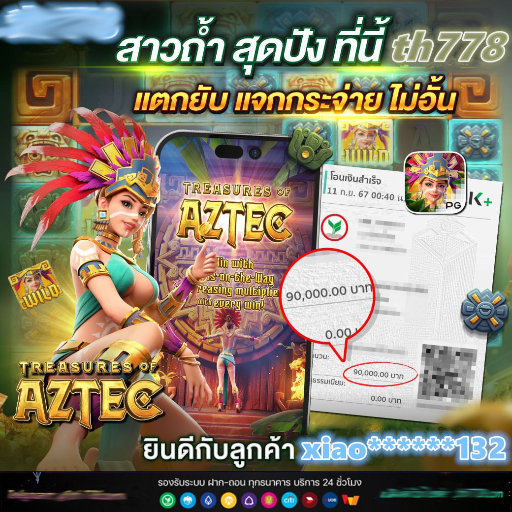g2gzone เว็บตรง สล็อต ฝากถอนออโต้ ไม่ผ่านเอเย่นต์ 2026