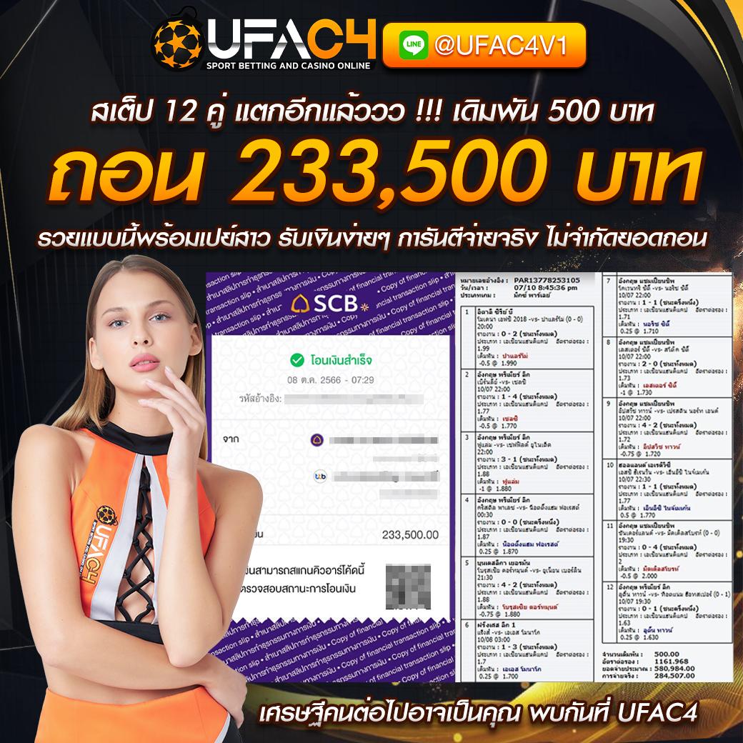 g2gสล็อต เว็บตรง สล็อต ฝากถอนออโต้ 2026