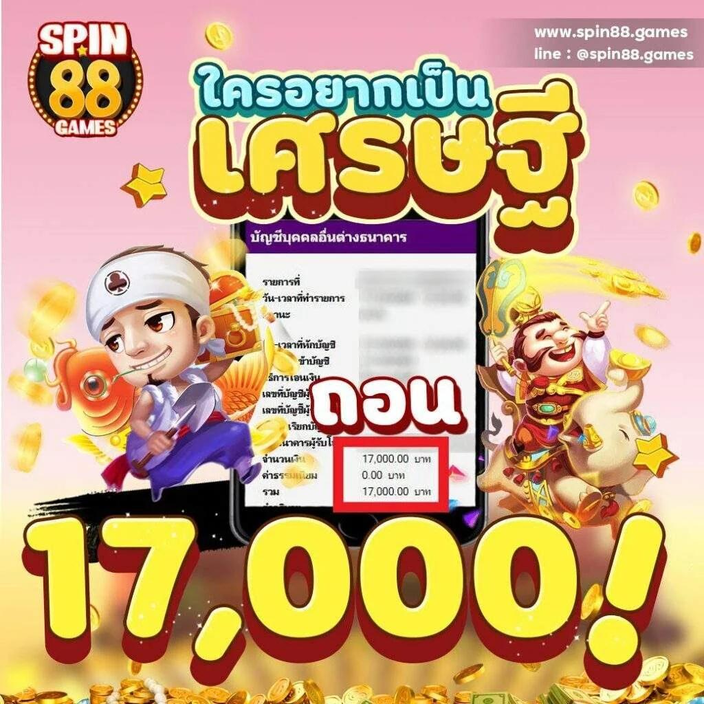 galaxy auto slot เว็บตรง สล็อต ฝากถอนออโต้ ไม่ผ่านเอเย่นต์ 2026