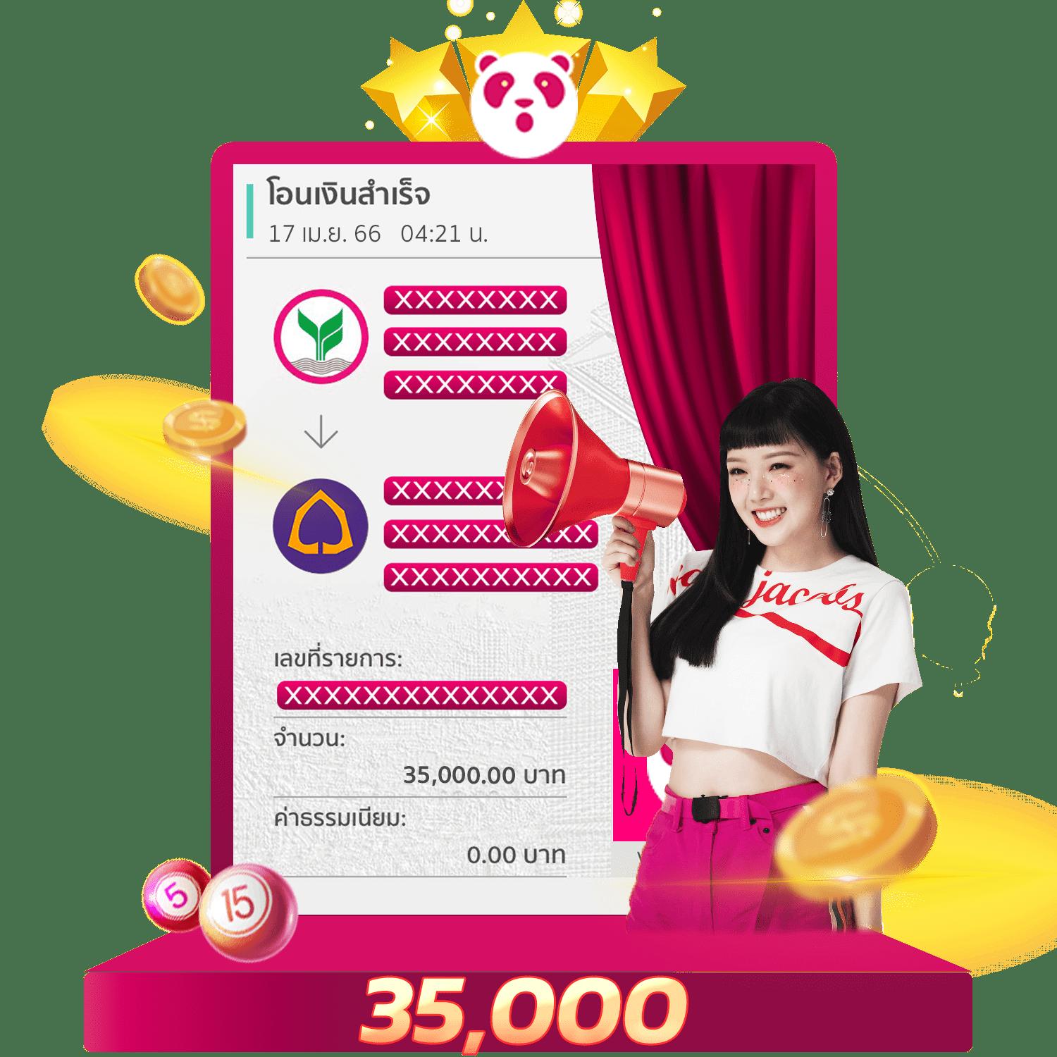 galaxy slot เว็บตรง สล็อต ฝากถอนออโต้ ไม่ผ่านเอเย่นต์ 2026