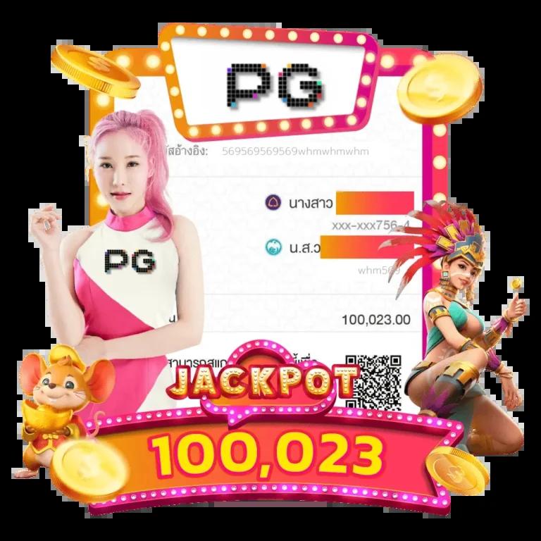 gambit888 เว็บตรง สล็อต ฝากถอนออโต้ ไม่ผ่านเอเย่นต์ 2026