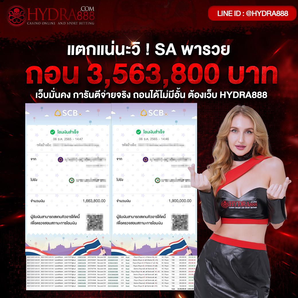 gameinter88 เว็บตรง สล็อต ฝากถอนออโต้ ไม่ผ่านเอเย่นต์ 2026