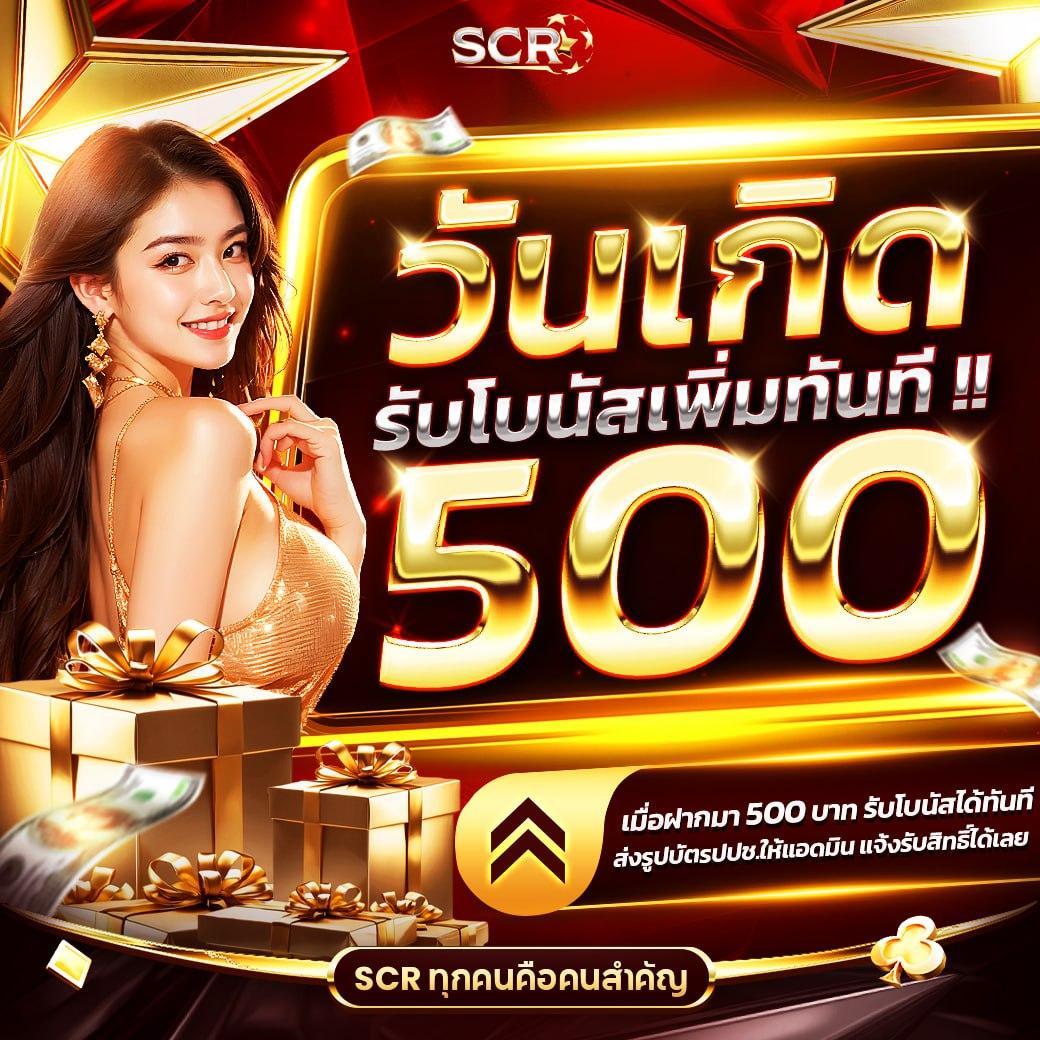 gem168 เว็บตรง สล็อต ฝากถอนออโต้ ไม่ผ่านเอเย่นต์ 2026