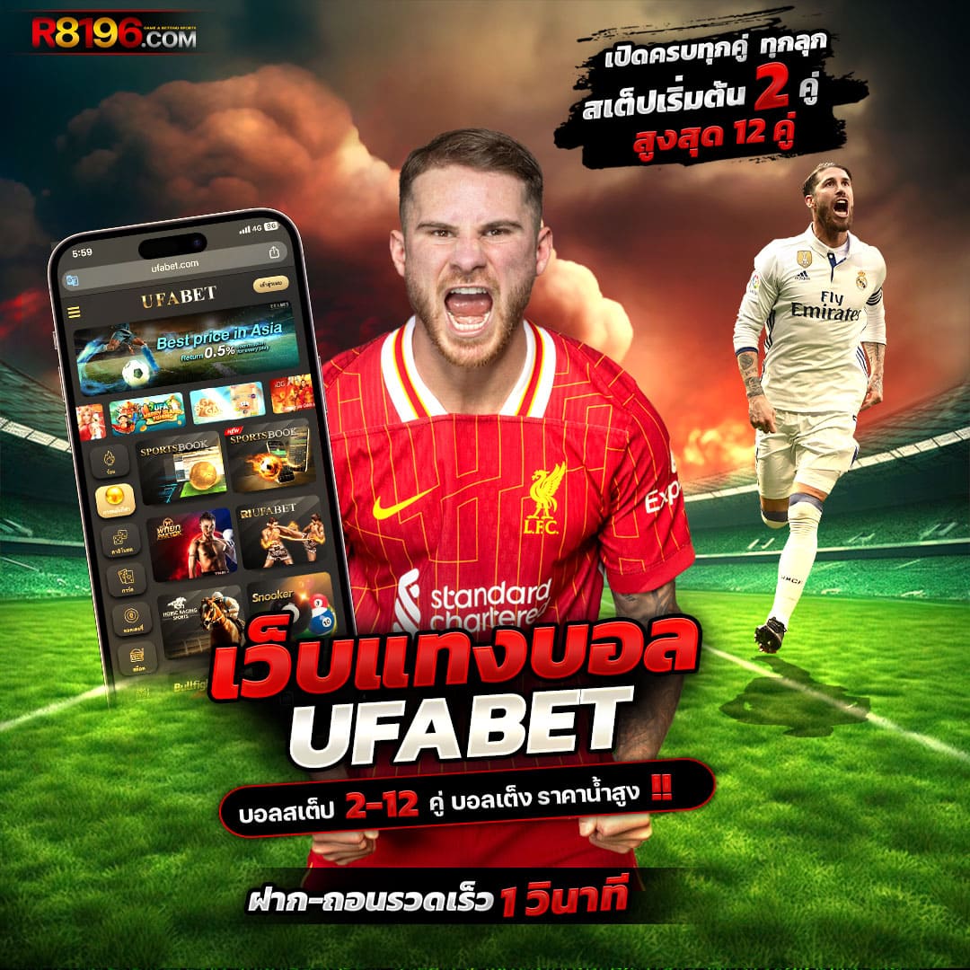 get77 เว็บตรง สล็อต ฝากถอนออโต้ ไม่ผ่านเอเย่นต์ 2026