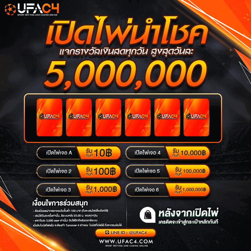 gg9bet เว็บตรง สล็อต ฝากถอนออโต้ ไม่ผ่านเอเย่นต์ 2026