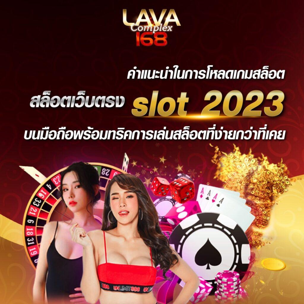 ggslot168 เว็บตรง สล็อต ฝากถอนออโต้ ไม่ผ่านเอเย่นต์ 2026