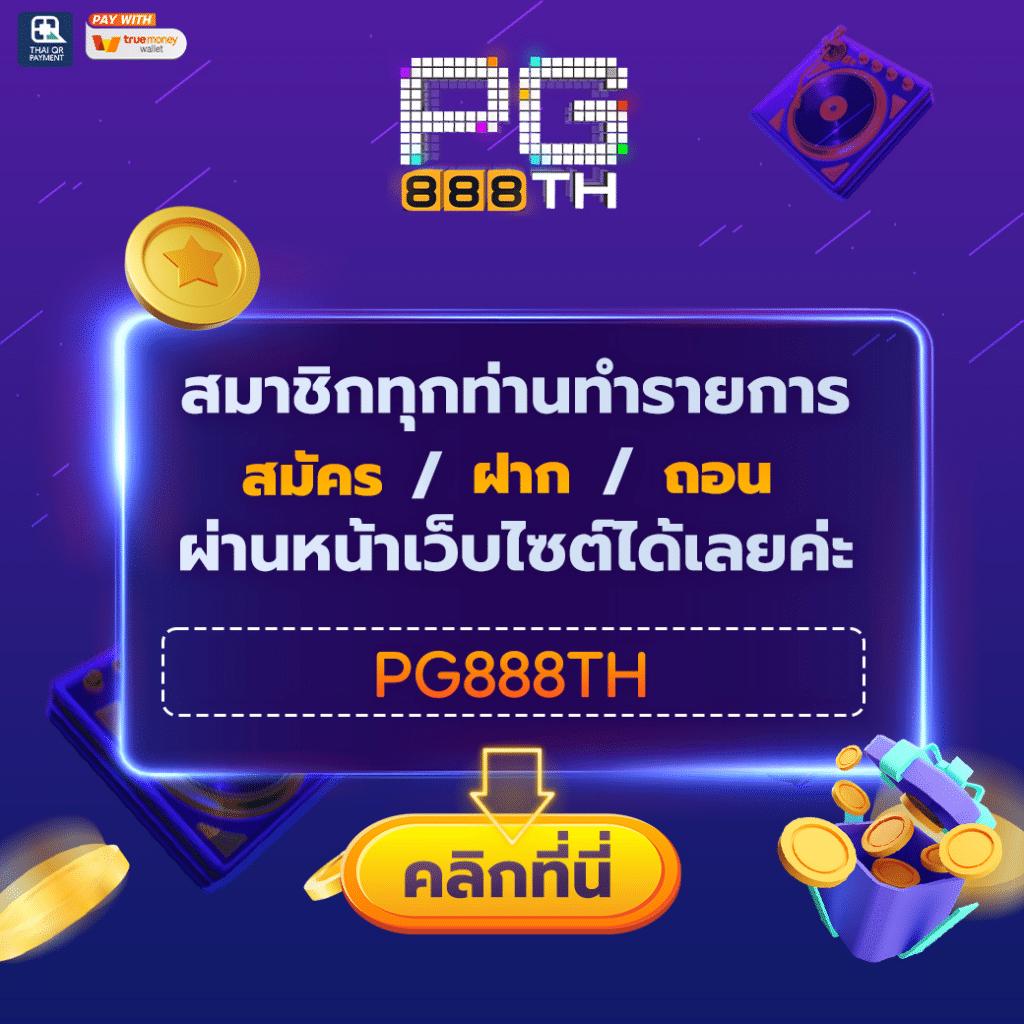 gimi xo สล็อต เว็บตรง สล็อต ฝากถอนออโต้ ไม่ผ่านเอเย่นต์ 2026