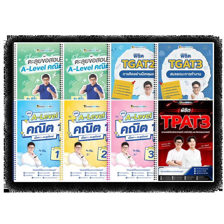gimixo เว็บตรงสล็อต ฝากถอนออโต้ ไม่ผ่านเอเย่นต์ 2026